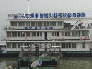 南京長江大橋航道實(shí)現(xiàn)視頻監(jiān)控