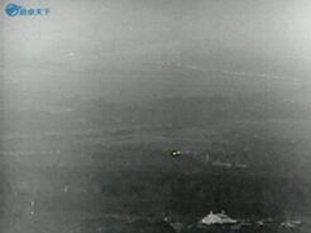 森林防火 五公里探測(cè)火點(diǎn)